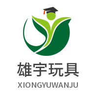雄宇玩具加盟
