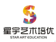 星宇艺术培优加盟