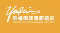 雅睿舞蹈加盟