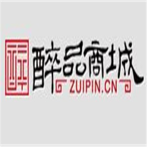 醉品商城加盟