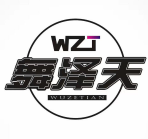 舞泽天舞蹈加盟