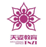 天姿艺术学校加盟