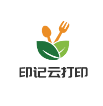 印记云打印加盟