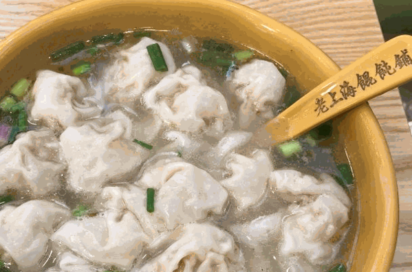 老上海馄饨店