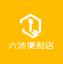 六沐便利店加盟