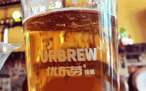 优布劳啤酒