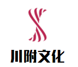 川附文化艺术培训加盟