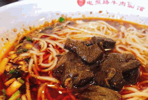 电报路牛肉面