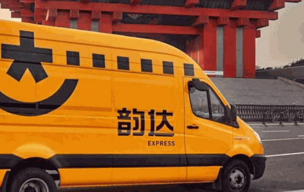 韵达快递