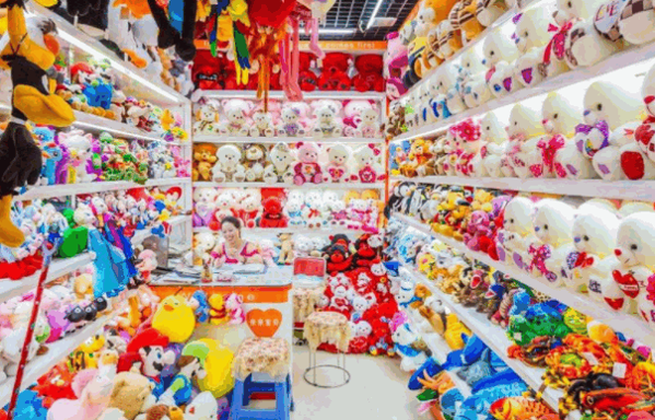 义乌小商品直销超市