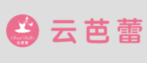 云芭蕾艺术中心加盟