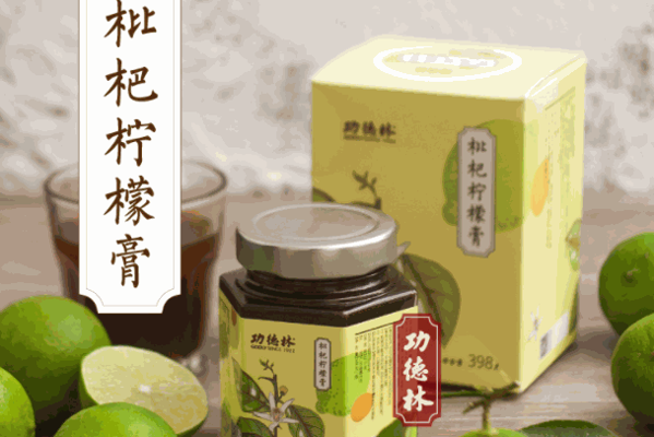 金润茶叶