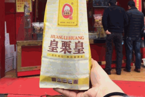 鸿记板栗