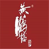 黄鹤楼酒加盟