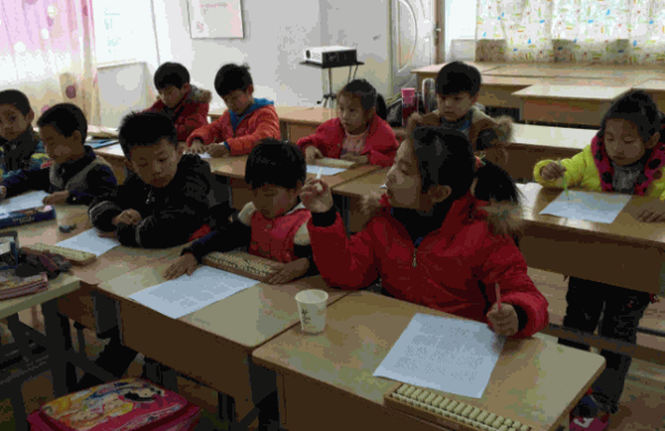 环宇珠心算