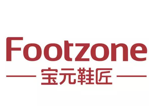 宝元鞋匠加盟