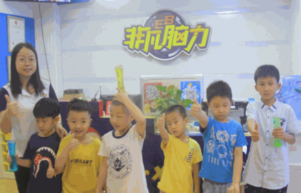 奥博少儿教育珠心算