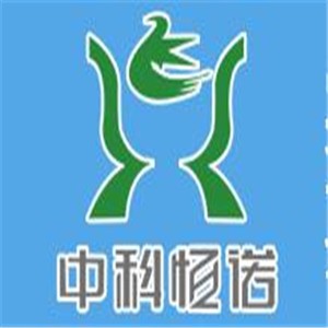 中科恒诺空气净化加盟