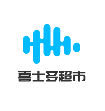 喜士多超市加盟