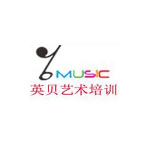 英贝艺术培训加盟