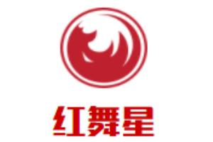 红舞星舞蹈加盟