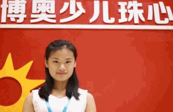 博奥珠心算