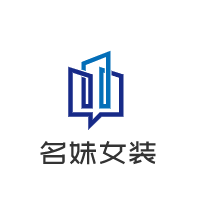 名妹女装加盟