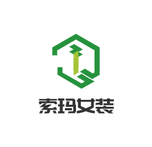 索玛女装加盟