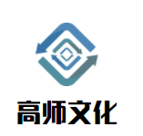 高师文化艺术培训加盟
