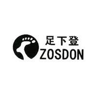 足下登鞋业加盟