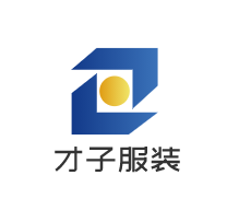 才子服装加盟