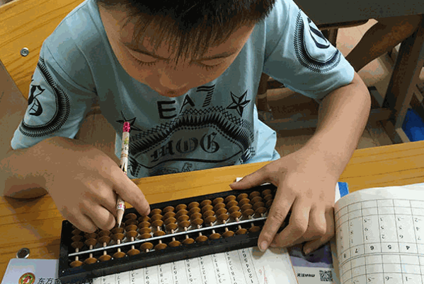 珠心算