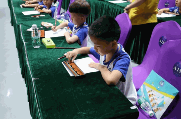 易学聪国际教育