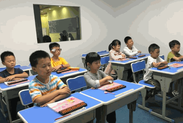 易学聪国际教育