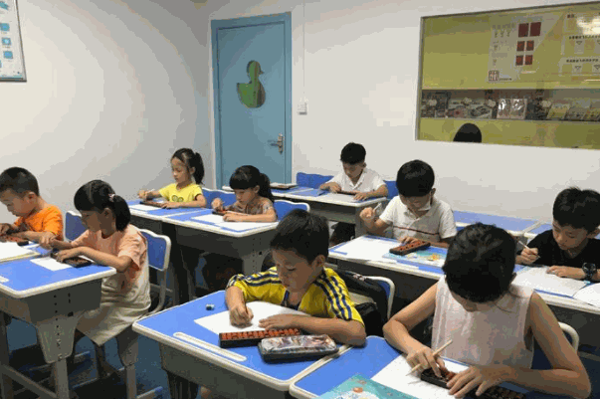 易学聪国际教育