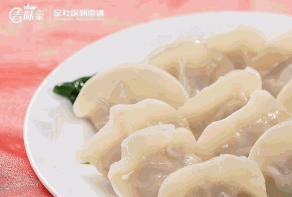 吉味家火锅食材超市