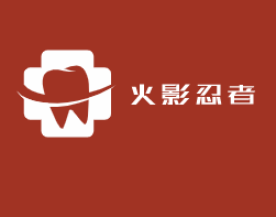 火影忍者加盟