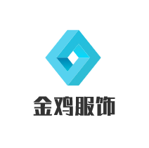 金鸡服饰加盟