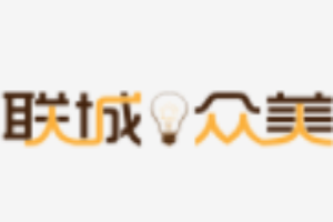 联成众美灯饰加盟