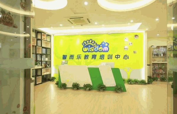 智慧宝宝珠心算