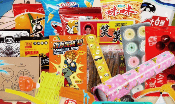阿小零食