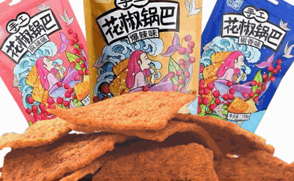 阿小零食
