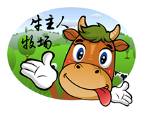 牛主人牧场牛肉干加盟