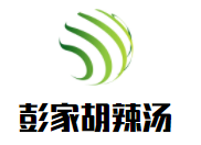 彭家胡辣汤加盟