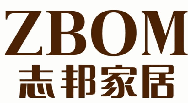 志邦家居加盟