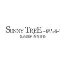 伊人谷内衣加盟