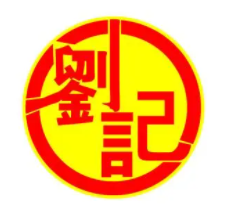 刘记淮南牛肉汤加盟