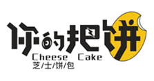 你的把饼加盟