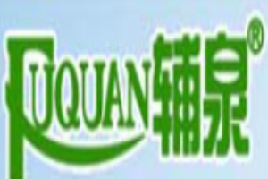 辅泉净水器加盟