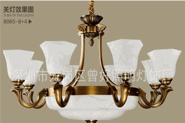 曾好照明